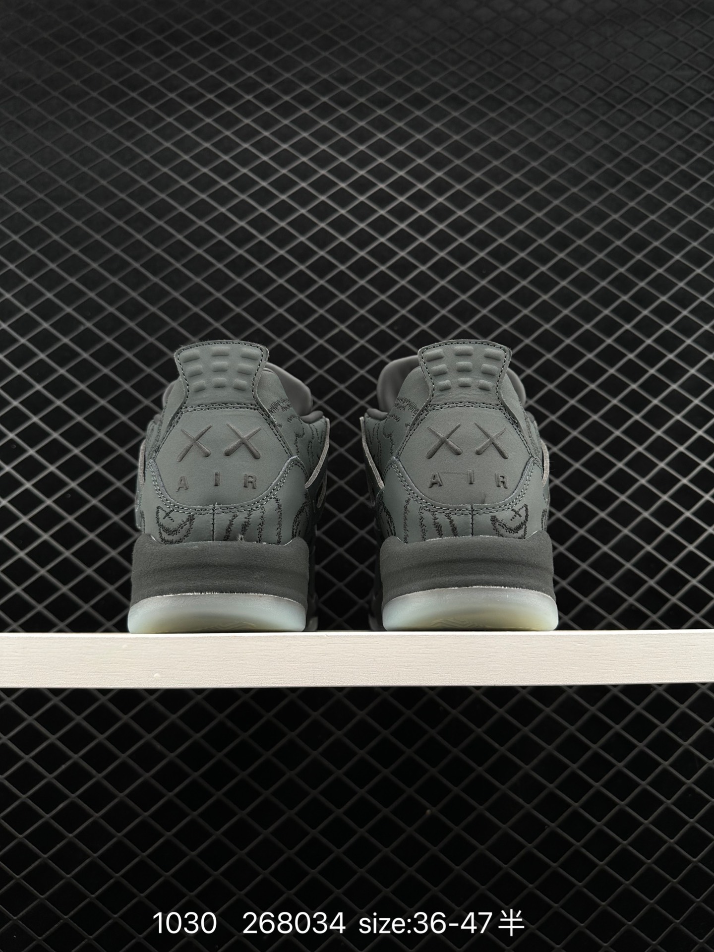 Kaws x Air Jordan 4 Retro
